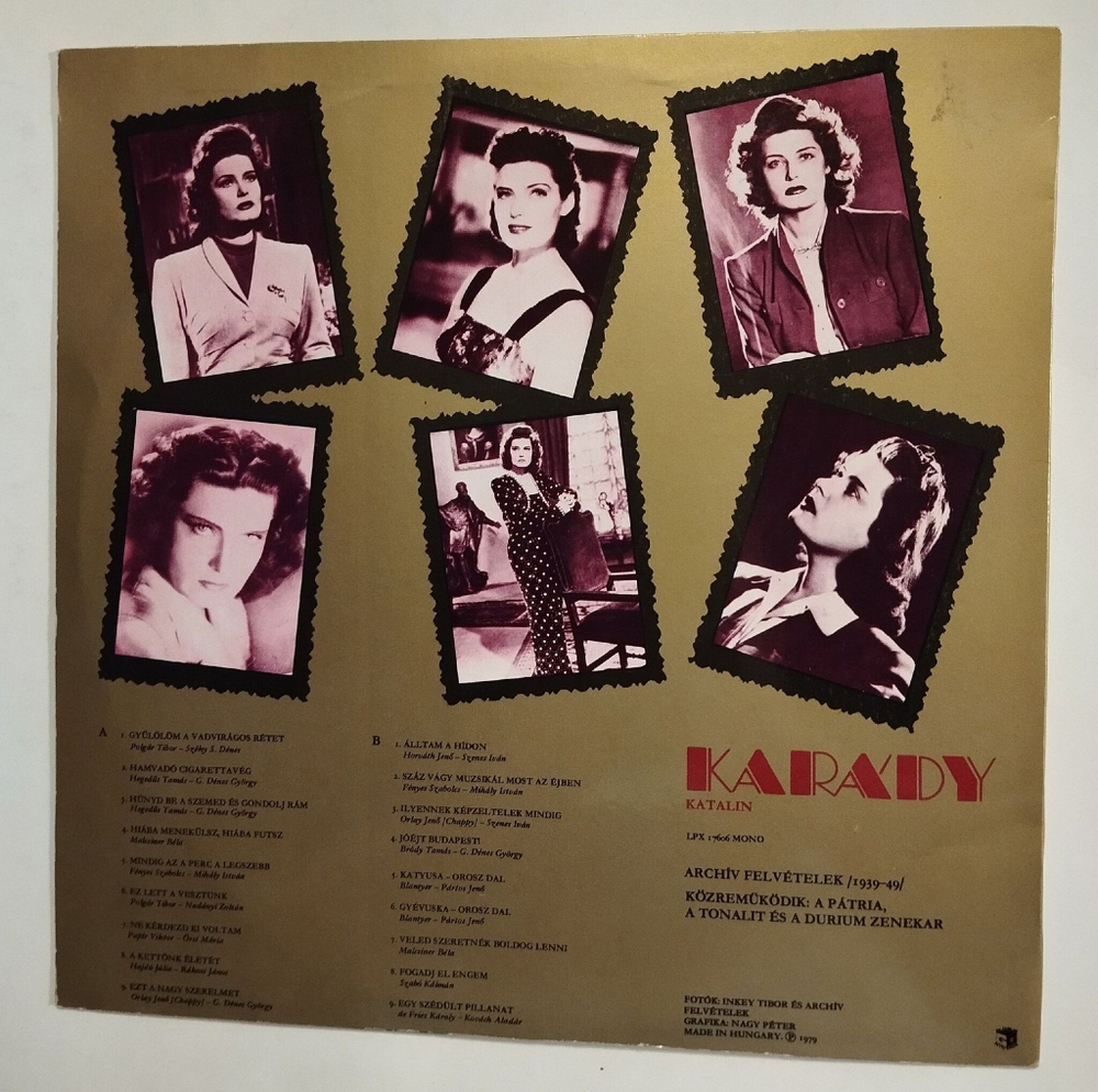 Винтажная виниловая пластинка LP Karady Katalin (Венгрия 1979)
