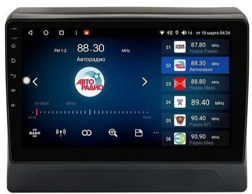 Магнитола для Mitsubishi Delica D5 2019+ - Vaycar VA47-0900 на Android 13, 8-ядер, 4G SIM-слот