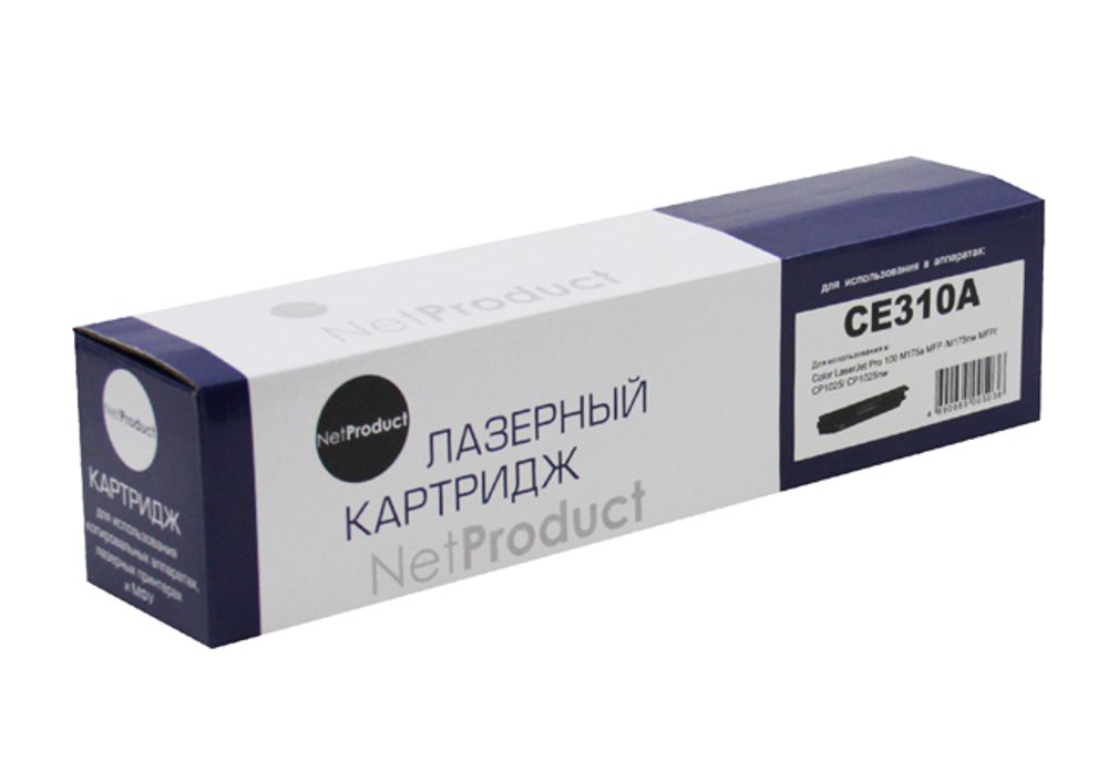 CE310A тонер-картридж для HP CLJ (N-CE310A) CP1025/ 1025nw/Pro M175, BK, 1,2K, NetProduct с чипом