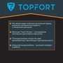 Перчатки нейлоновые с полиуретановым покрытием серые TOPFORT Ant PU Lite (облегчённые)