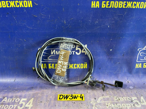 Трос лючка бензобака MAZDA DEMIO 2001