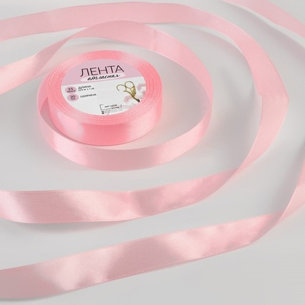 Лента атласная 2 см Нежно-розовая, 22 м