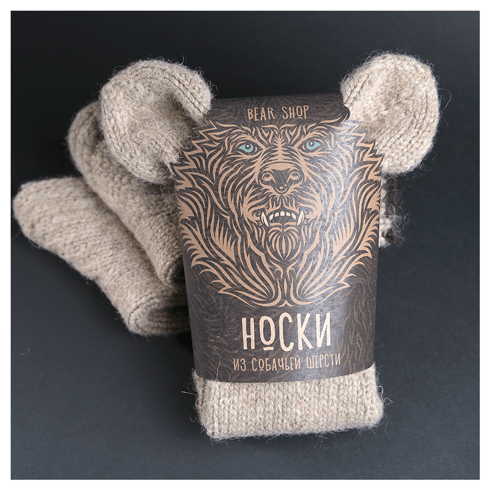 Шерстяные носки «Зимняя прогулка»