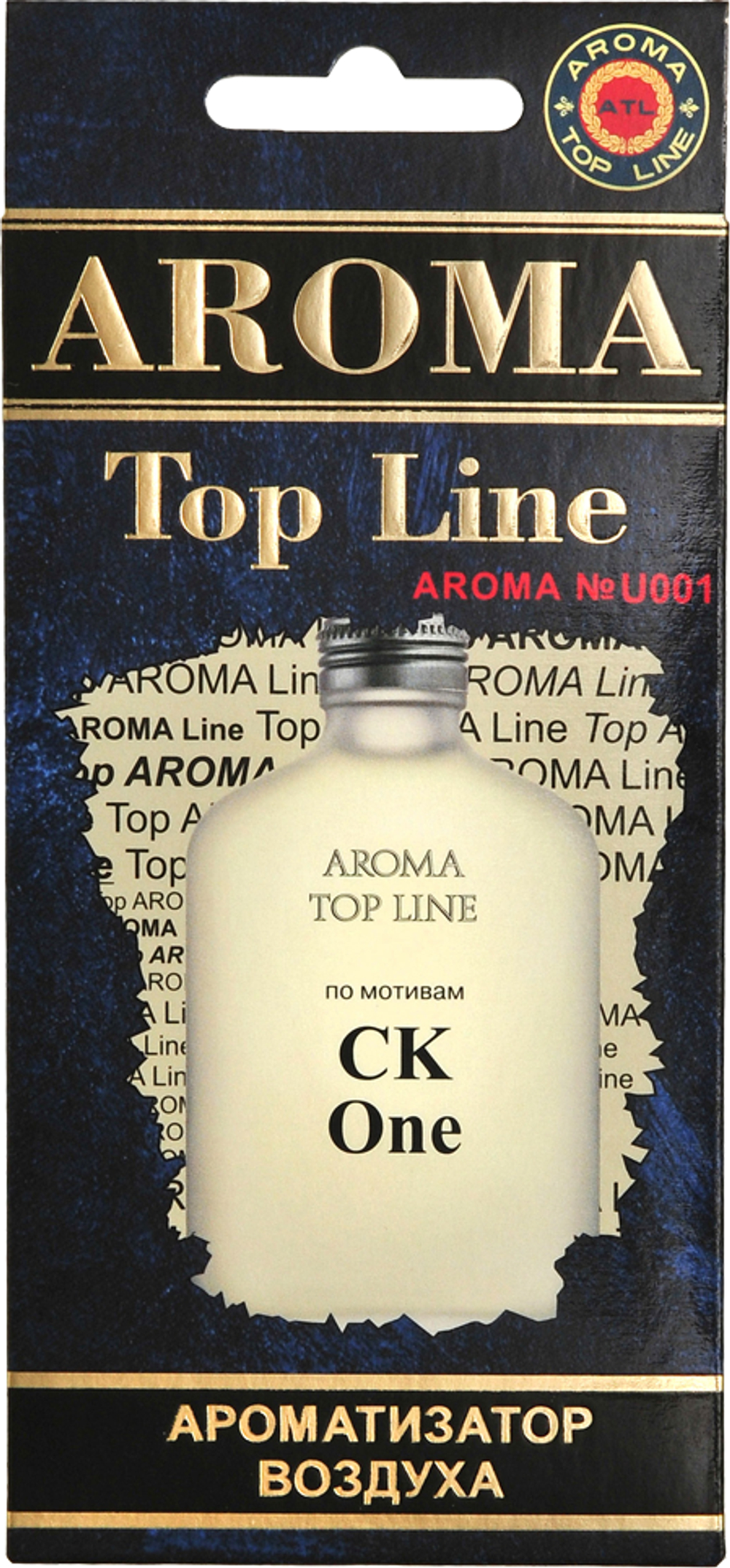 Ароматизатор для автомобиля AROMA TOP LINE №u001 ONE картон