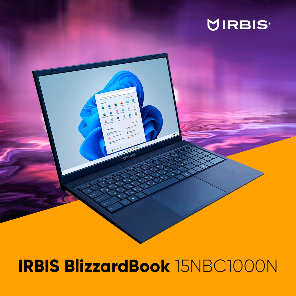 Ноутбук  Irbis Blizzard 15.6 ", Ryzen 3, 16 Гб RAM, 512 Гб SSD, Radeon Vega 3, Синий