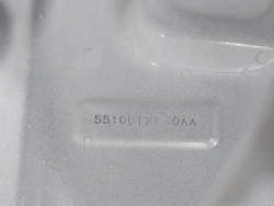 Дверь задняя правая Omoda C5 22-нв Б/У Оригинал 551001324AADYJ