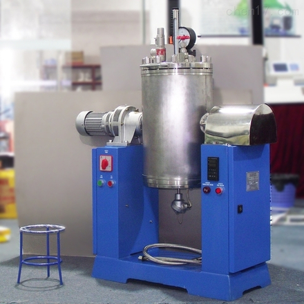 Laboratory rotary paper pulp digester