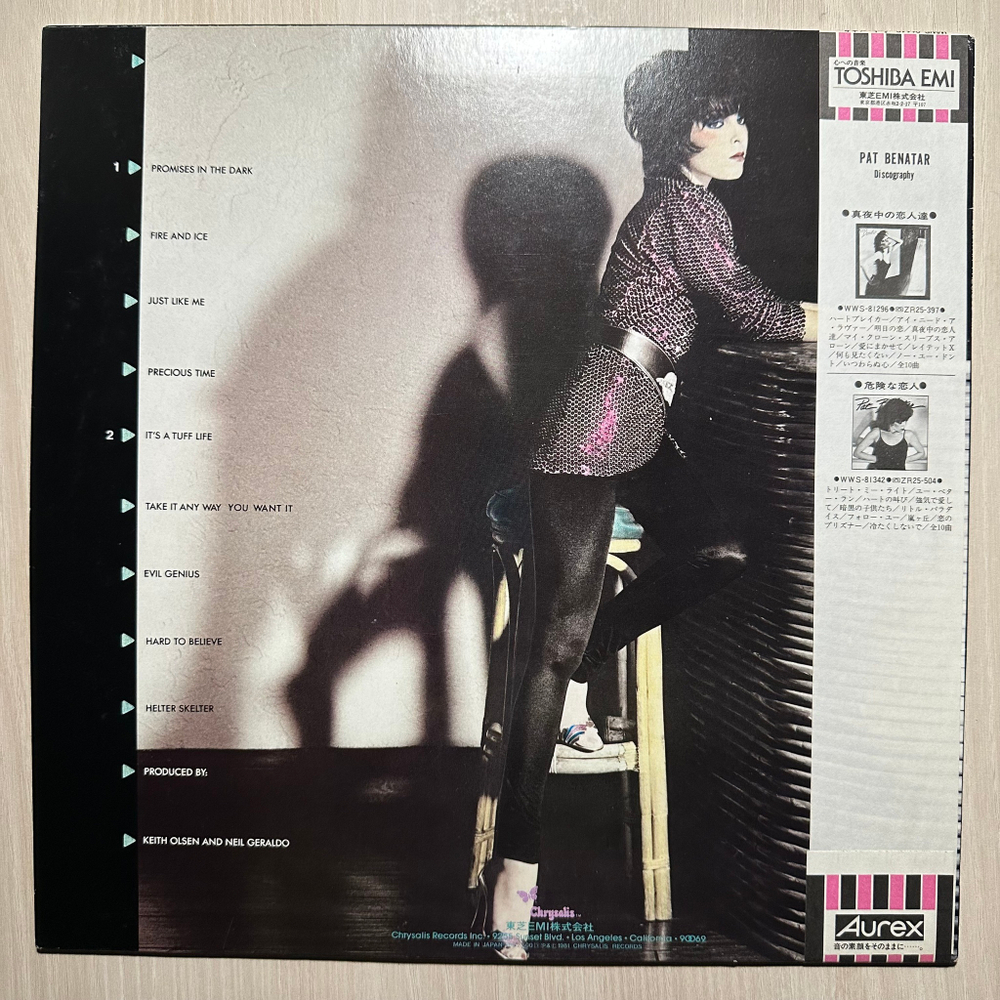 Pat Benatar - Precious Time (Япония 1981г.)