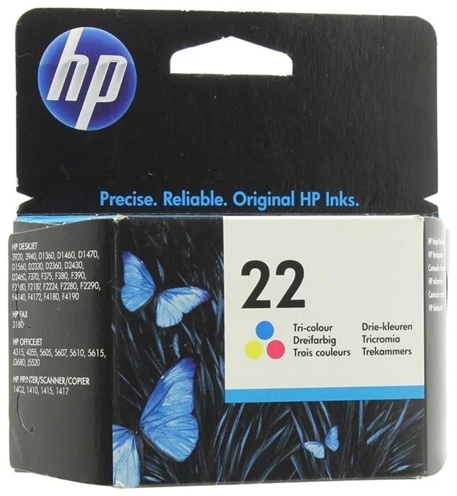 Картриджи HP C9352AE многоцветный Картриджи HP C9352AE многоцветный