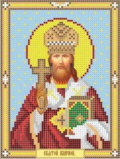 ИГ-151 Святой Иларион