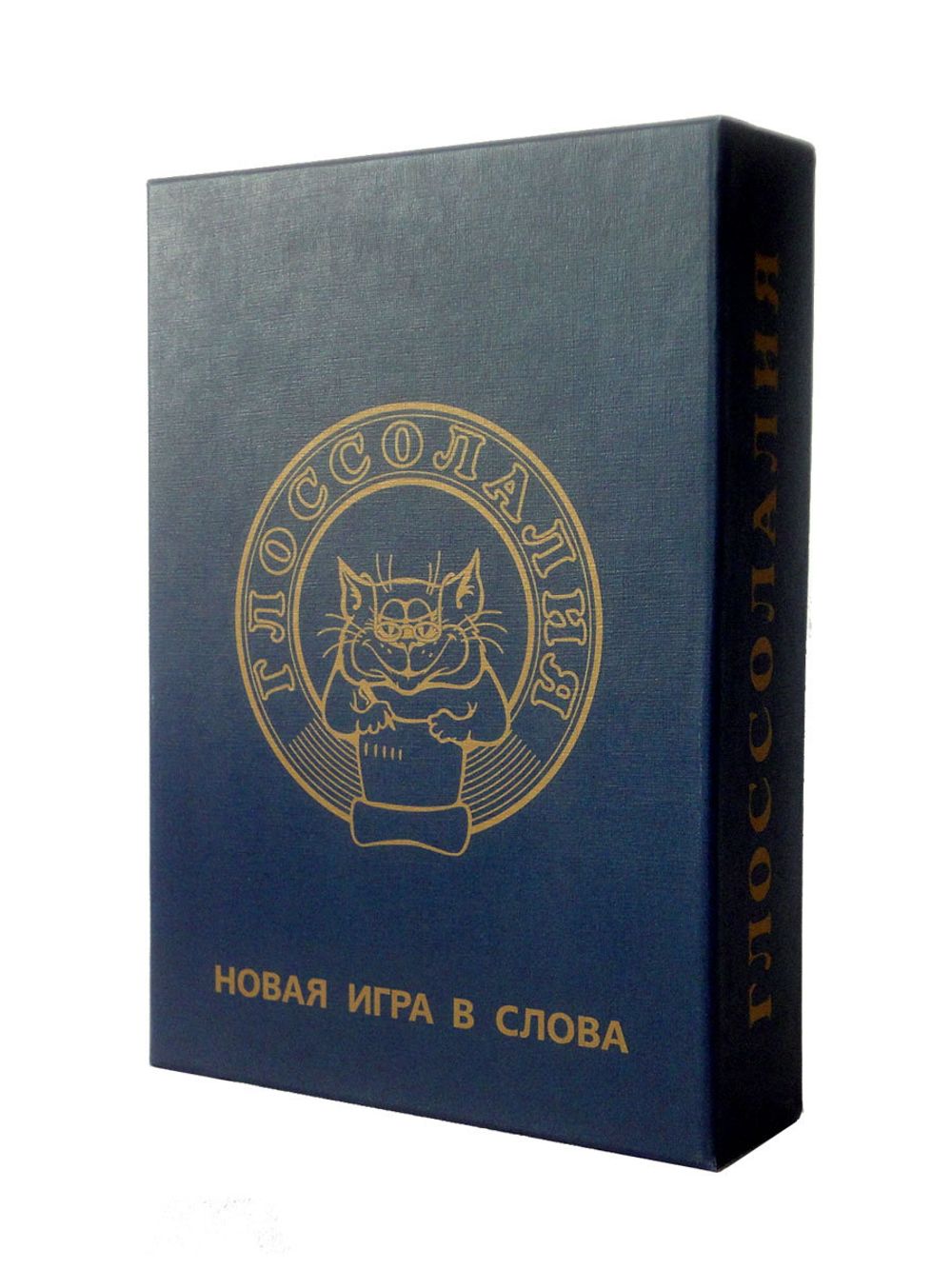 Глоссолалия. Настольная игра в слова