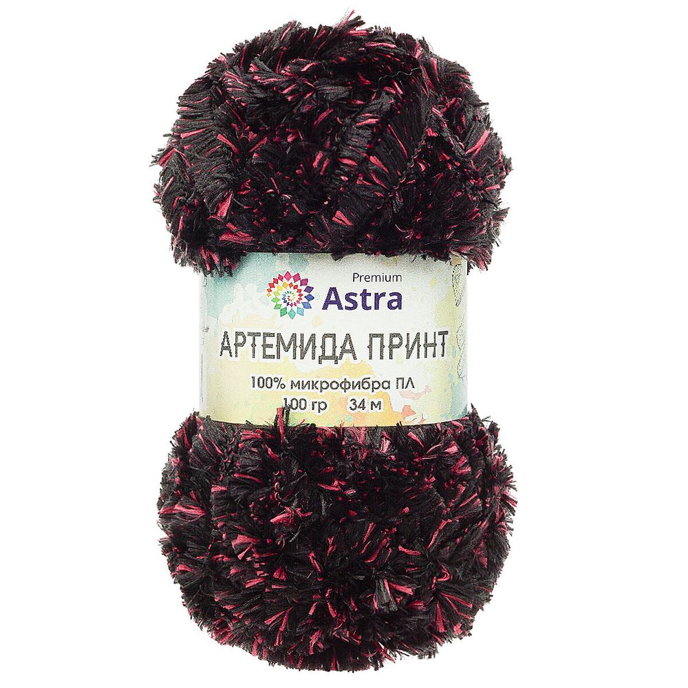 Пряжа Astra Premium (Астра Премиум) Артемида Принт / уп.2 мот. по 100 г, 34 м, 04 черный/малиновый
