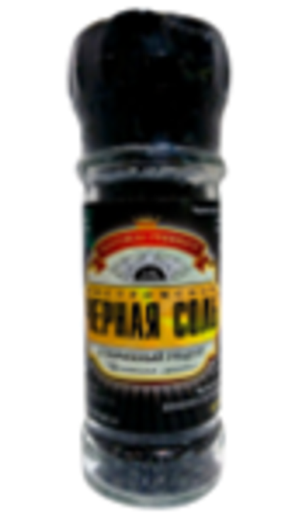 Черная соль пищевая (Мельница многоразовая) 110 г