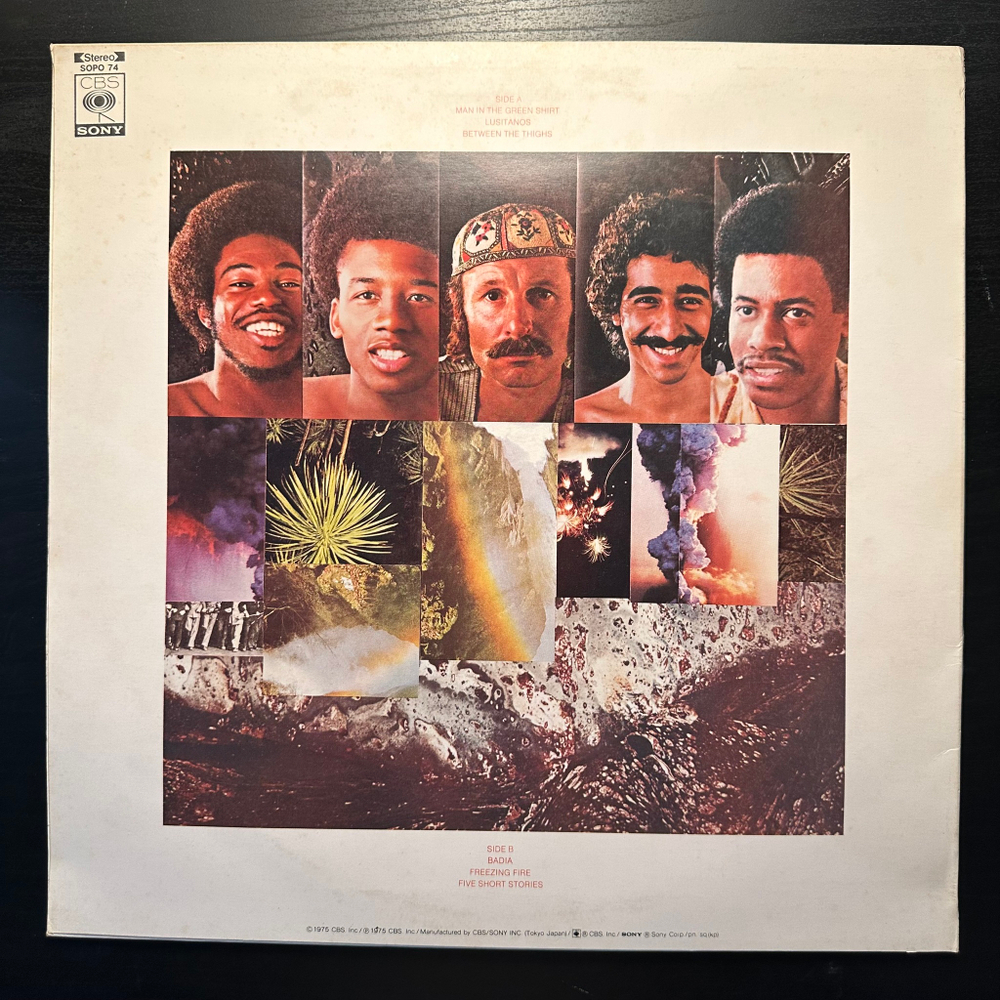 Weather Report - Tale Spinnin (Япония 1975г.)