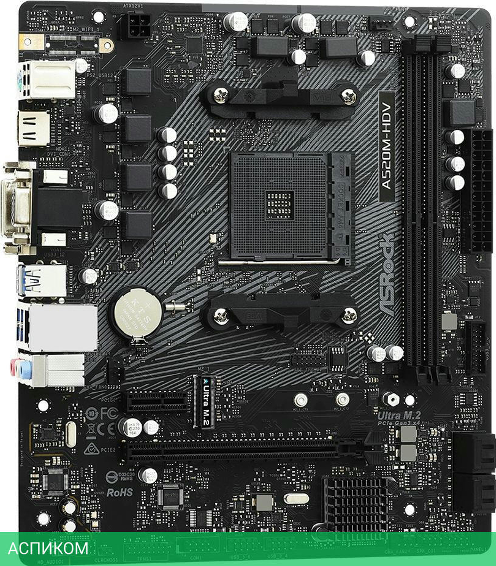 Материнская плата ASRock A520M-HDV DDR4