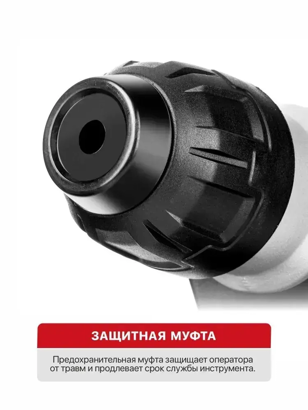 Перфоратор электрический P.I.T. PBH32-C5 в кейсе, 1500Вт, 6Дж, SDS+, от сети 220В