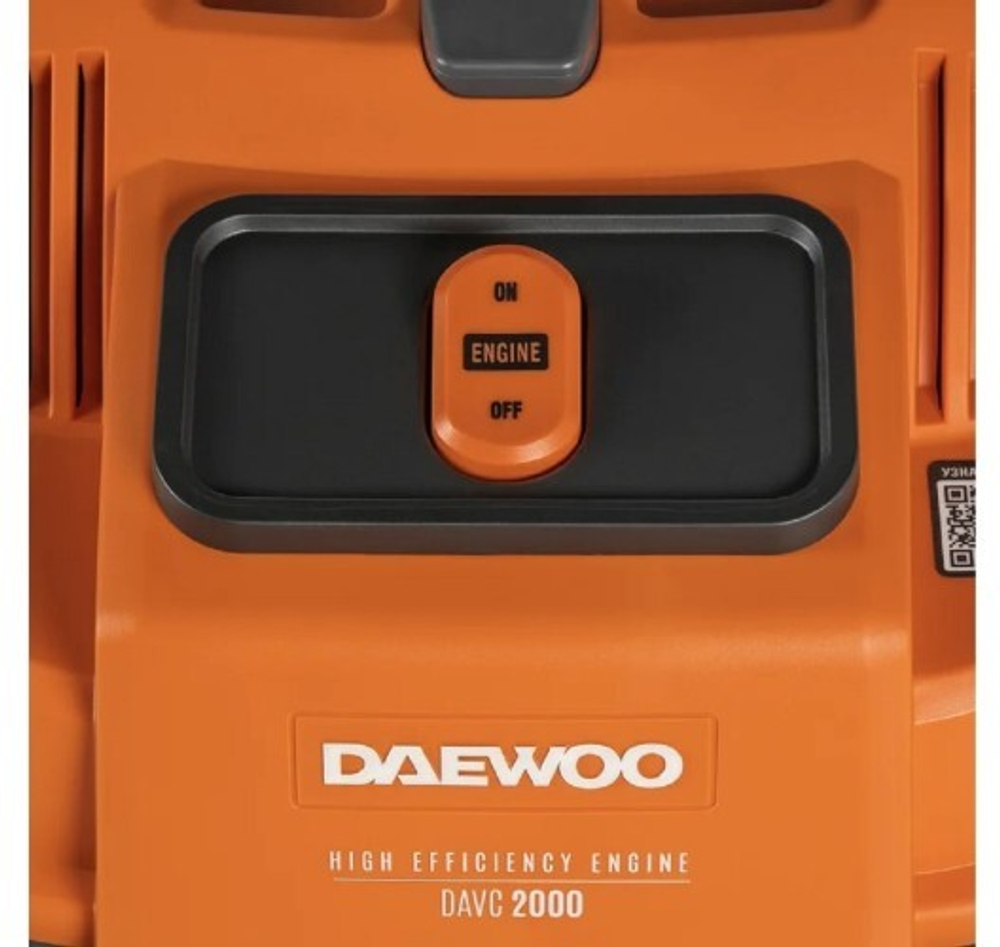 Пылесос для строительных работ DAEWOO DAVC 2000