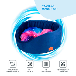 Лежанка ZOOEXPRESS "Космос" круглая, синяя - 43х16 см