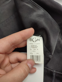 Юбка Bgn First базовая 42 размер