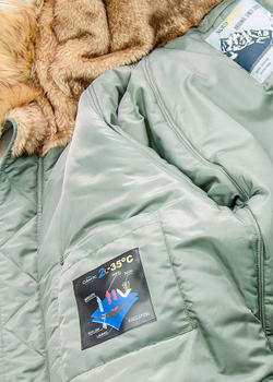 Куртка мужская зимняя Denali Husky Military (с.зеленая - supporo)