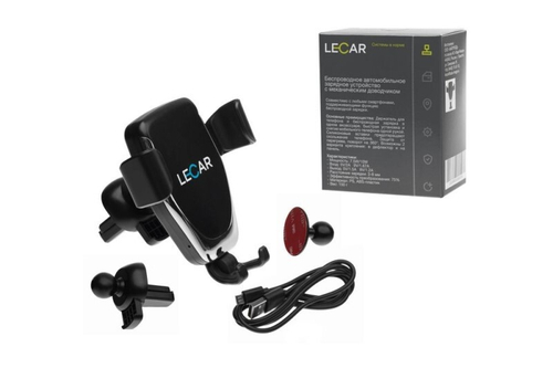 Держатель телефона на дефлектор, гравитационный с беспроводной зарядкой (LECAR)