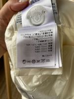 Пуховая куртка Moncler, 128