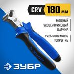 ЗУБР 180 мм, торцевые кусачки, Профессионал (2201-7-18)