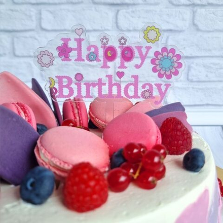 Топпер «Happy Birthday» прозрачный с цветами