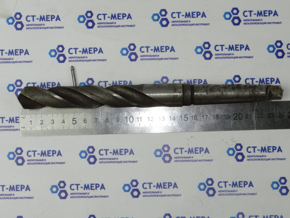 Сверло по металлу 20.75мм (140х240) HSS к\х К/М2 СССР Б/У