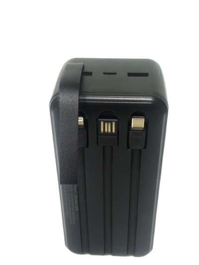Повербанк (PowerBank) 70000mAh с индикацией заряда Hoco J225