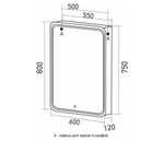 Зеркало шкаф MIXLINE Адриана 600*800 сенсорный выкл, светодиодная подсветка