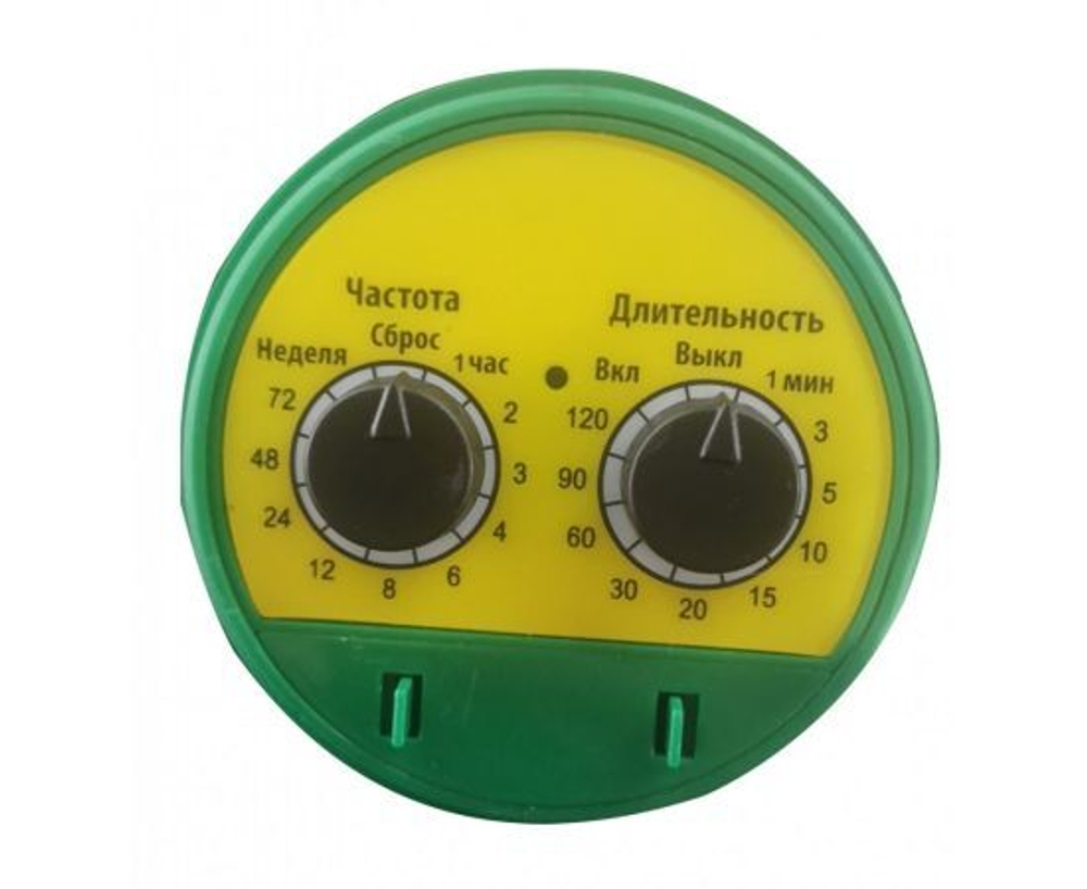 Таймер автоматической подачи воды механическое управление