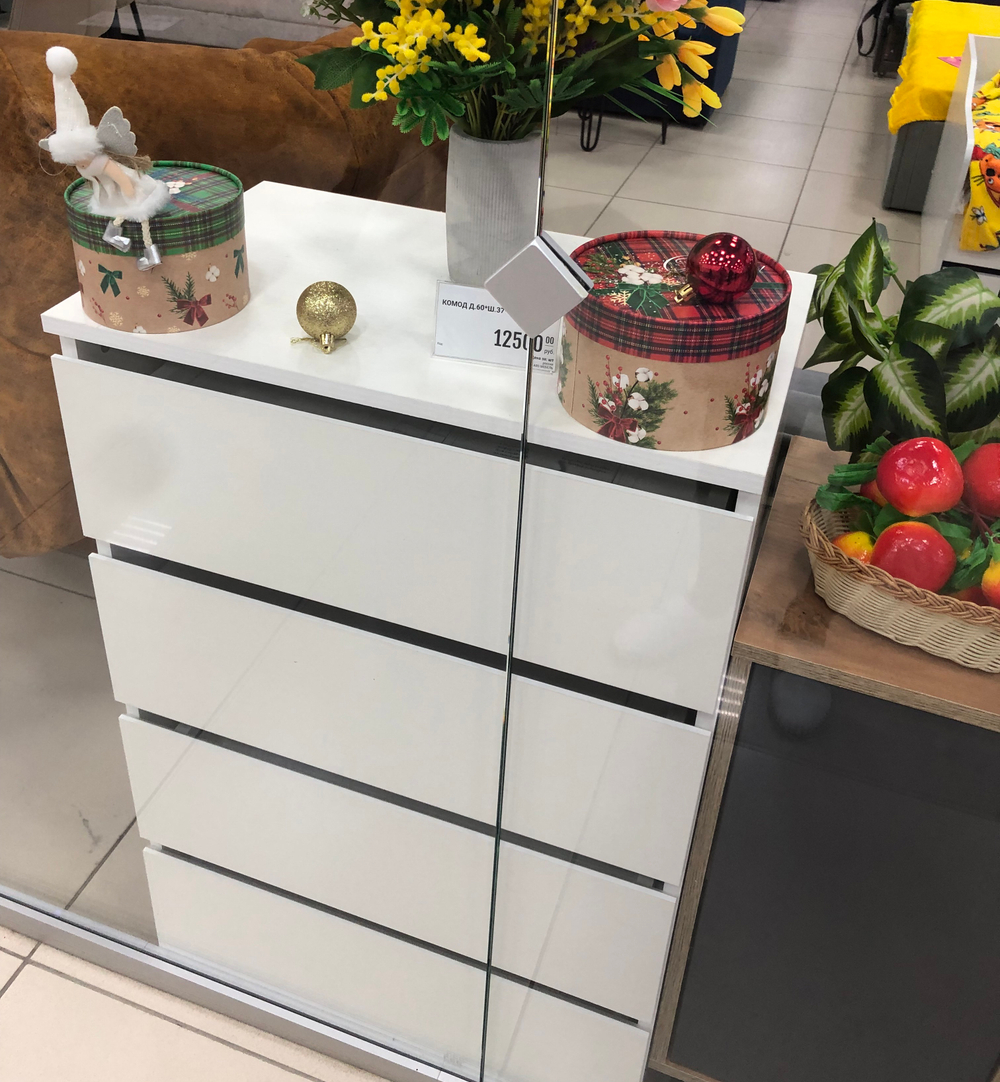 Акция!!!Комод