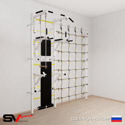 Шведская стенка Sv Sport 5930 (Турник стандарт/Брусья/Стойка/Скамья/Трапеция/Канатный лаз)