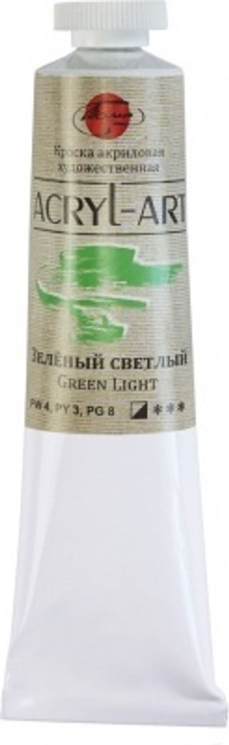 Зеленый светлый 45мл Акрил-арт 