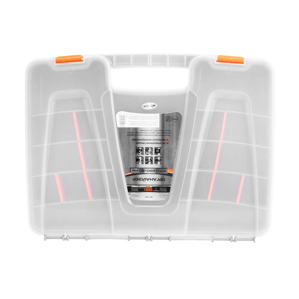 Органайзер 370 x 280 x 60 мм, пластик Stels