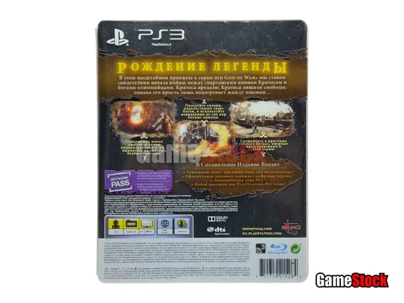 PS3 God of War: Ascension / Бог Войны: Восхождение Steelbook (Б/У, Полностью на русском языке, BCES-01741)