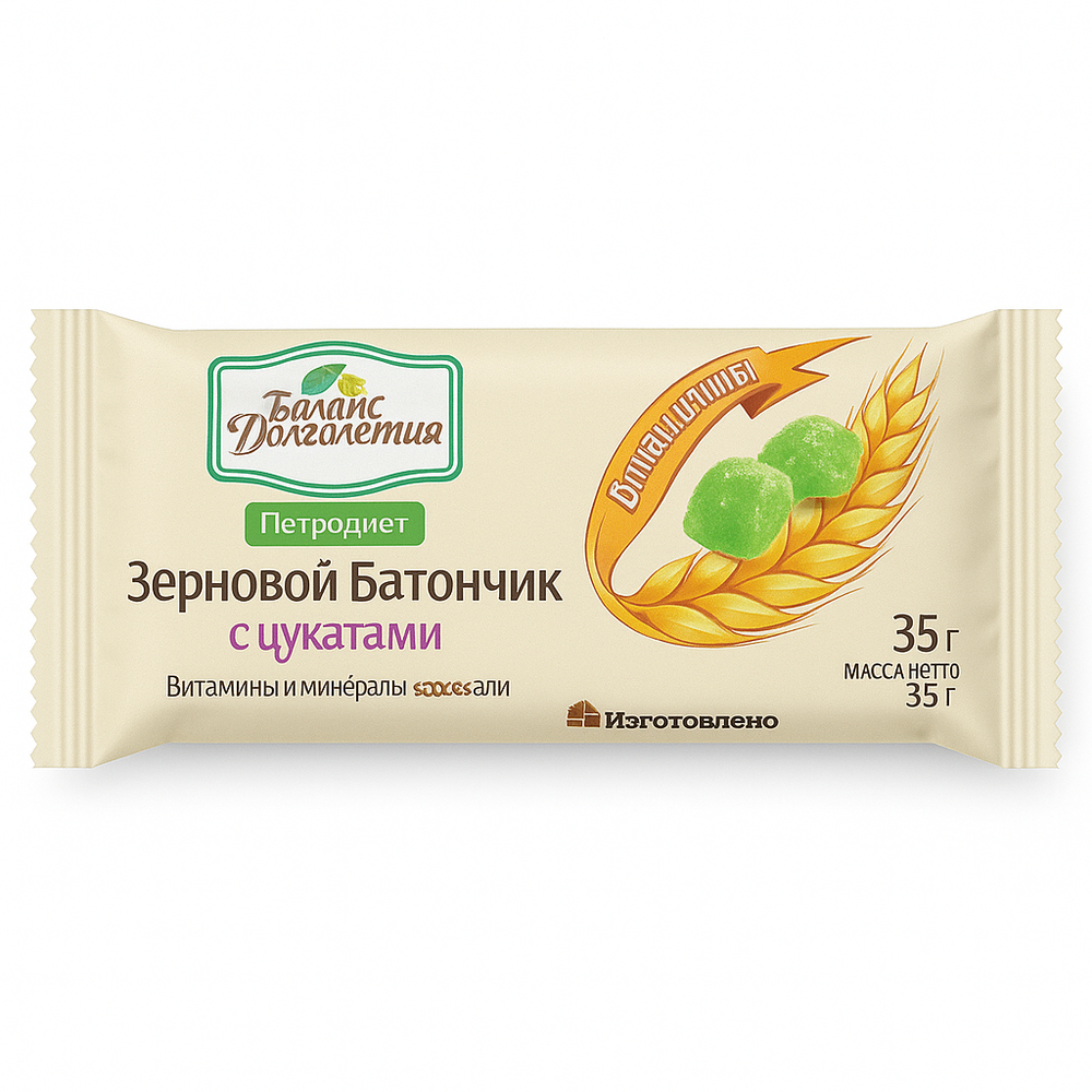Батончик Зерновой с цукатами Баланс Долголетия Петродиет 35 гр