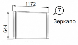 Зеркало настенное Виктория 07