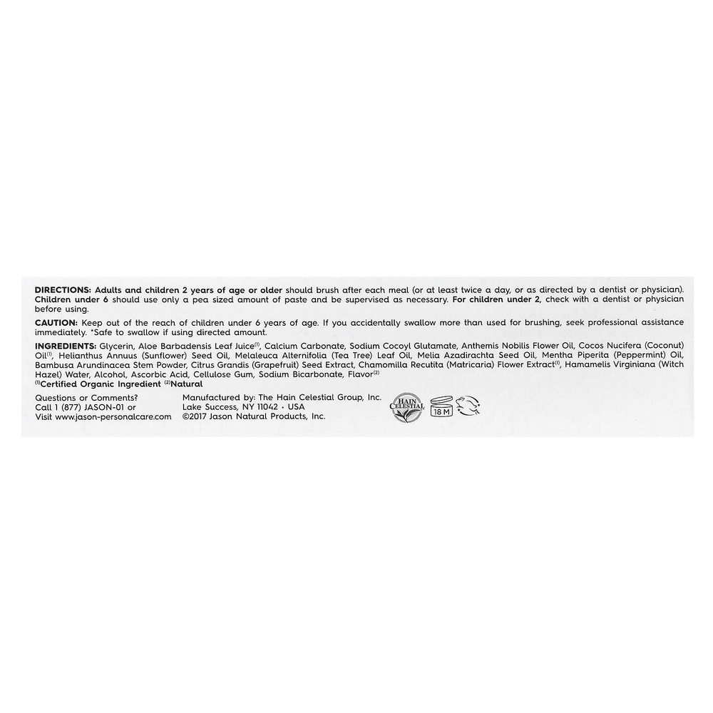 Jason Natural, Simply Coconut™, успокаивающая зубная паста без фторида, кокос и ромашка, 119 г (4,2 унции)