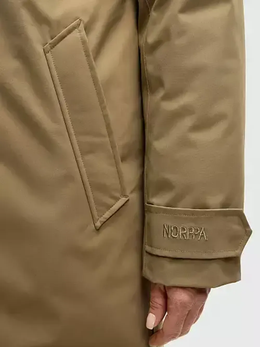 Парка женская IMANDRA NORPPA пихта