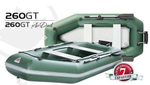 Yukona 260GT (Лодка ПВХ)