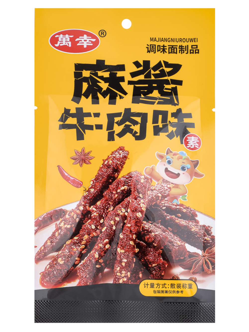 Латяо со вкусом Говядины в Кунжутном Соусе 21 г