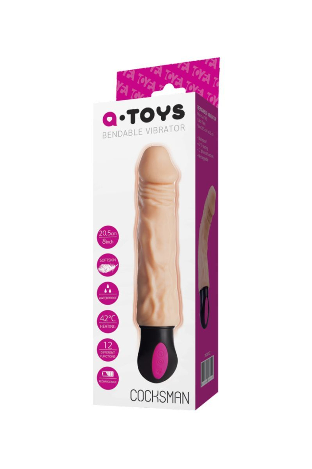 Вибратор A-toys 20,5 см с нагревом, гибкий, телесный