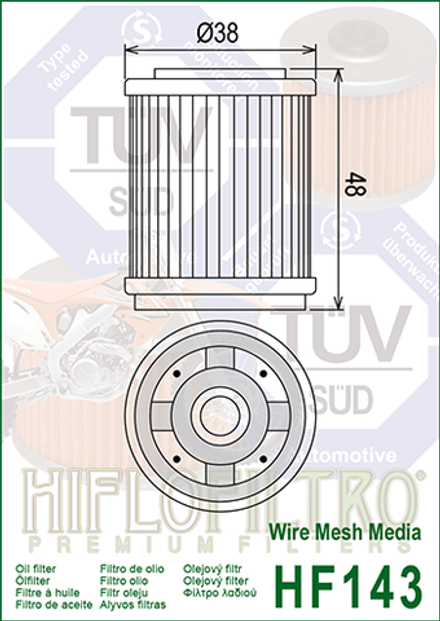 Фильтр масляный Hiflo Filtro HF143