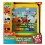 Обучающий мини-планшет "Ми-ми-мишки" 150 пес.,стих.звуков, бат. HT1137-R (Умка)