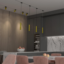 Трековый светильник Novotech 370771