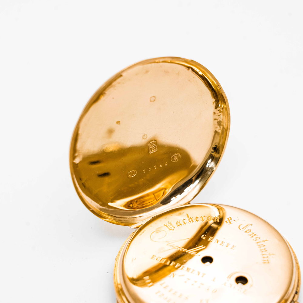 Антикварные золотые карманные часы «VACHERON & CONSTANTIN»
