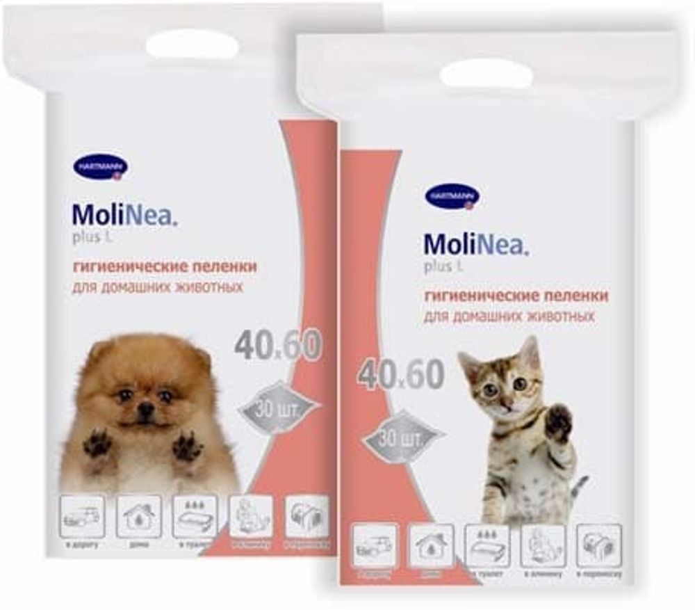 Hartmann MOLINEA for pets пеленки 40х60 см 30 шт.