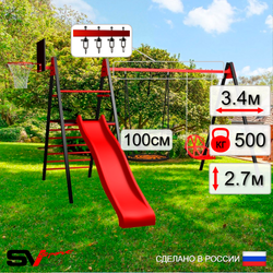Уличные качели Sv Sport Maxi с горкой УК159.1КВ2 (3.4м/Щит баскет/Гнездо 100см/Со спинкой/Подвесы на втулке 2к)
